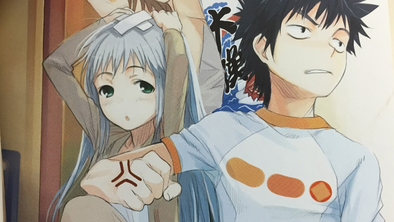 Illustration for article titled A Certain Magical Index Vol. 4 - Light Novel Review